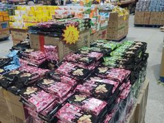 -三小优购进口商品折扣仓(城阳总店)