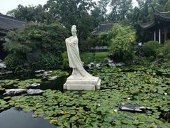 -梅园