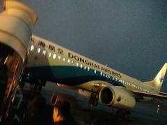 外景-东海航空行政办公楼