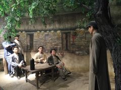 -铁道游击队纪念馆