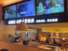 -小鱼小牛(世欧广场店)