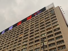-保诚保险