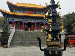 -六鼎山文化旅游区