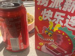 -海底捞火锅(芜湖银泰城店)