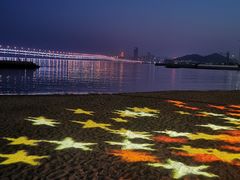 -星海广场