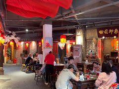-田园印象·成都土菜院子(华阳店)