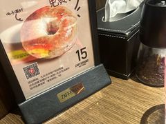 -ZAFFERANO西班牙海鲜饭(上海首店)
