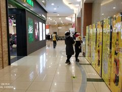 -碧乐城(无锡梁溪店)