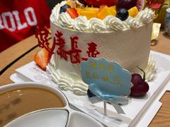 -勒甜LO CHO·定制低糖代糖纯动物奶油生日蛋糕(新开路店)
