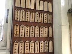 -万寿斋(山阴路店)