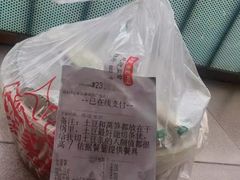 -蛙蛙叫干锅年代(常熟二店)