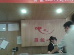 -保利国际影城(北京缤纷城店)