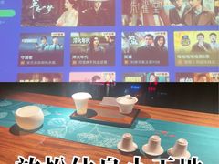 -康悦故事·足道轻奢SPA会馆(东塘大华店)