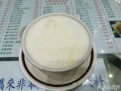 -义顺牛奶公司(板樟堂店)