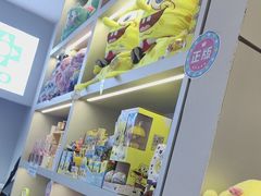 -小鹿的屋(广州花都融创茂店)