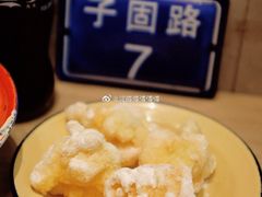 -杭州来福士中心