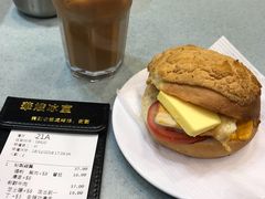 -华嫂冰室(尖沙咀店)
