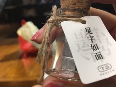 -良友书坊(安徽路店)