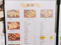 -杨大侠