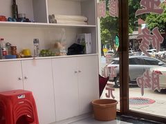 -郑远元·修脚·足道(华茂苑店)