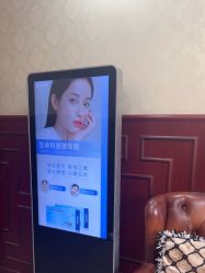 -南京医科大学友谊整形外科医院