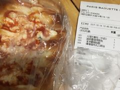 -巴黎贝甜(五道口店)