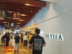 -喜茶(上海正大广场店)