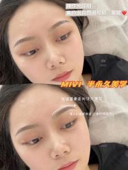 -MIVI野生眉纹绣纹眉