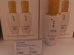 -DFS迪斐世(香港广东道店)