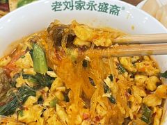 -老刘家永盛斋·传统泡馍(东关南街店)