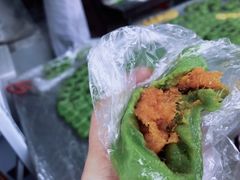 -沈记青团