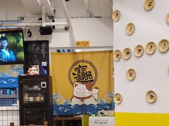 -龙奎老牛市井火锅