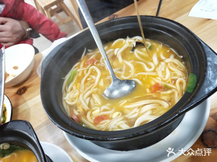 一家人剪刀面(海伦国际店)野菌手工剪面图片