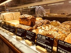 -WHEAT&BAKER-麥(凯德来福士店)
