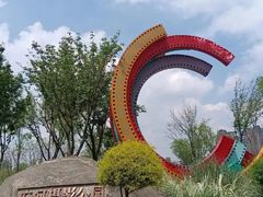 -府河摄影公园