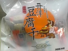 -采芝斋评弹茶馆(观前街店)