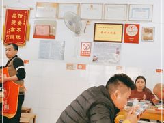大堂-盛兴面馆(真儒大厦店)