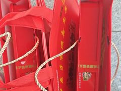 -芦庄子桂顺斋(和平路总店)