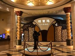 -澳门十六浦索菲特大酒店