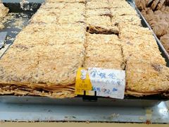 -爱德顺糕点食屋(利民道店)