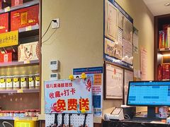 -倍儿美海鲜大排挡·非遗海鲜蒸饺(洋货店)