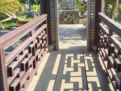 -苏州冶园园林民宿(太湖西山风景区店)