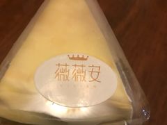 -薇薇安千层蛋糕(府城店)