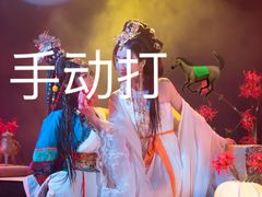 -九月鹰飞汉服摄影工作室