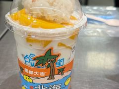 -椰椰大吉(侨港店)