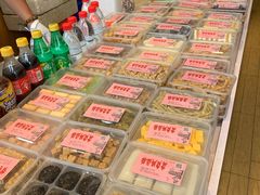 -定胜糕小店-蒋顺发