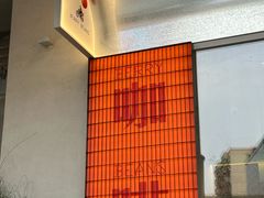 -中粮·祥云小镇