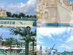 -秦皇岛乐岛海洋王国