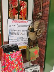-你好童年(三坊七巷店)