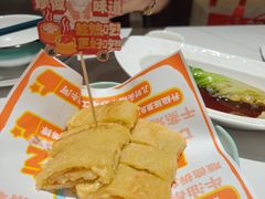 真系苏丹王榴莲肉薄撑-喜势点·糖沙翁手工茶点·本地人茶居(永庆坊店)